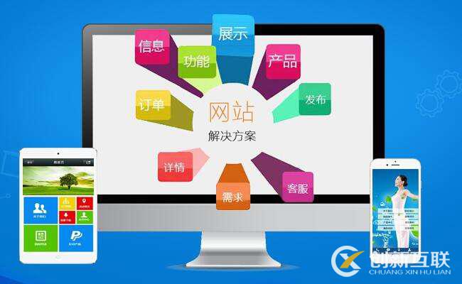 網(wǎng)站界面糟糕的設計應該如何避免？