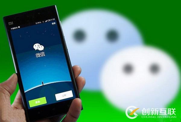 微信公眾號(hào)平臺(tái)發(fā)布拼團(tuán)商品的方法是什么？