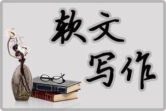 軟文發布的關鍵點是什么？