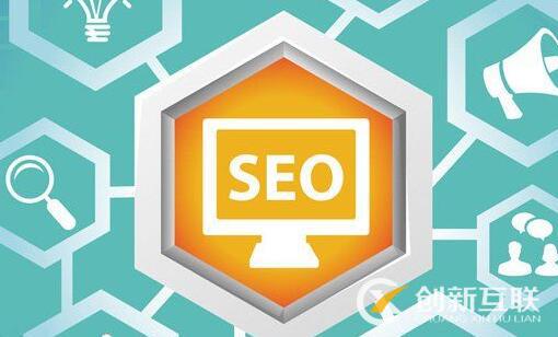 seo優化中網站流量下降的原因都有什么？