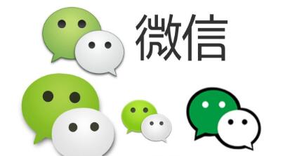 微信營銷的內(nèi)容重要嗎？
