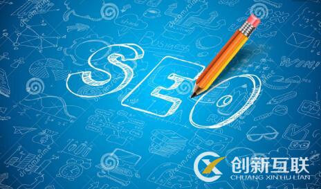 如何用文章去優(yōu)化seo關(guān)鍵詞? 如何用文章去優(yōu)化seo關(guān)鍵詞?