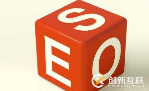 SEO優化人員怎么解決網站跳出率太高的問題? SEO優化人員怎么解決網站跳出率太高的問題?