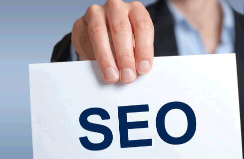 SEO優化人員怎么解決網站跳出率太高的問題? SEO優化人員怎么解決網站跳出率太高的問題?