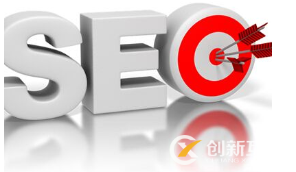 seo優(yōu)化的優(yōu)勢是什么？