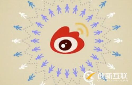 微博營(yíng)銷需要注意的重點(diǎn)是什么？
