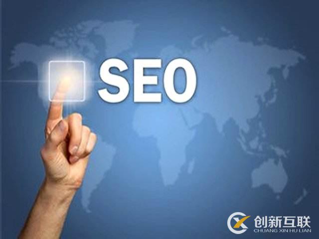 每天檢查seo數據性能重要嗎？