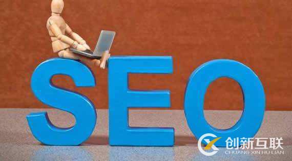 SEO優(yōu)化的常規(guī)方法和細節(jié)是什么？