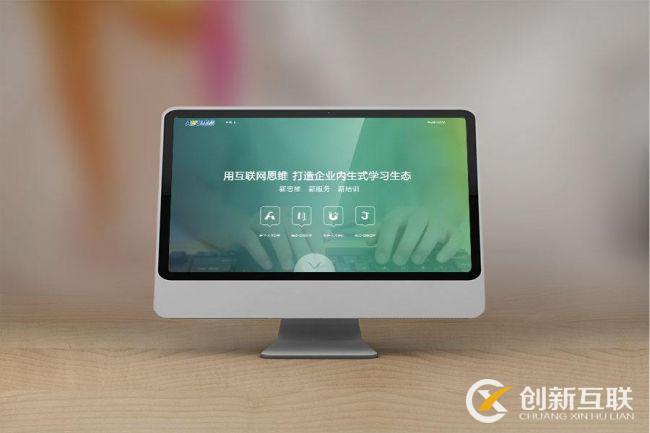 英文網(wǎng)站設計需要注意哪些問題？
