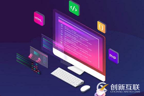 企業網站常用的建設風格是什么？