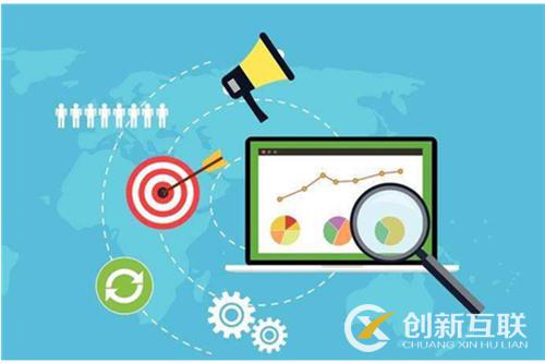 網(wǎng)站改版會(huì)遇到什么風(fēng)險(xiǎn)？