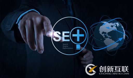 如何避免SEO優化中的過時策略？