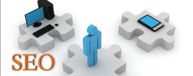 seo優(yōu)化容易被忽視的策略是什么? seo優(yōu)化容易被忽視的策略是什么?