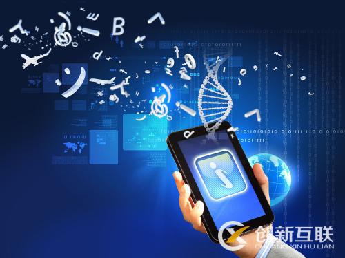 負(fù)面輿情如何應(yīng)對與處理? 負(fù)面輿情如何應(yīng)對與處理?