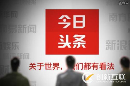 常見的自媒體形式有哪些？