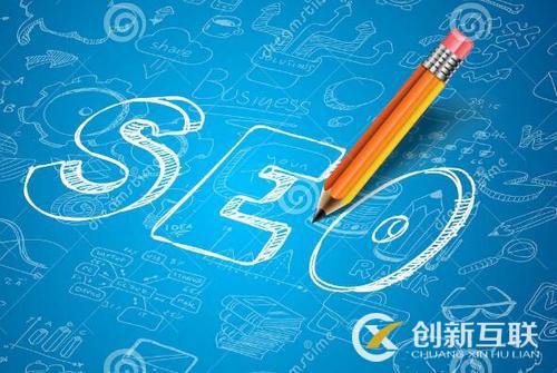 為什么說SEO思維比SEO技術更重要? 為什么說SEO思維比SEO技術更重要?