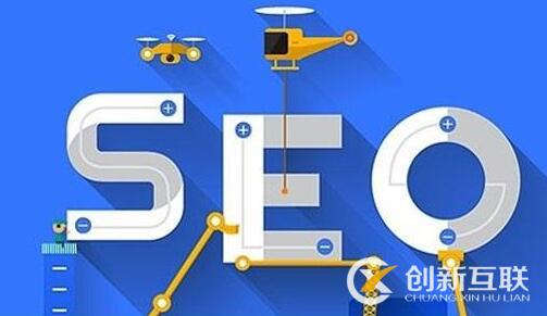 seo優化人員如何修改關鍵詞不會掉排名? seo優化人員如何修改關鍵詞不會掉排名?