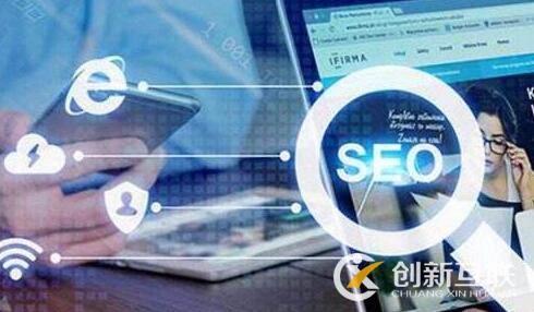 SEO優化沒效果應該從哪些方面分析？