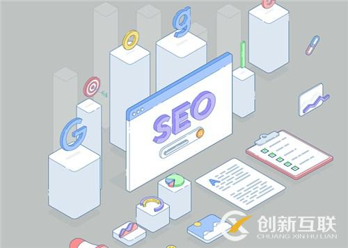 經常被站長忽略的seo觀點有哪些？