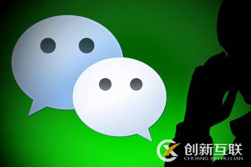 撰寫公眾號標題的六大方法及注意事項是什么？