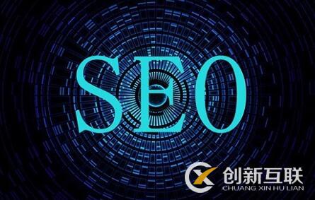 冷門的關鍵詞有哪些seo優(yōu)化技巧？