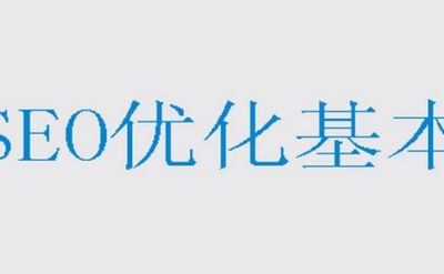 如今微信營銷已經得到了大家的認可 如今微信營銷已經得到了大家的認可