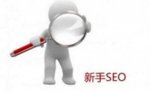 怎樣才能把微信營銷真實運營起來 怎樣才能把微信營銷真實運營起來