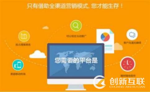 關于老域名seo優化的小技巧你學會多少? 關于老域名seo優化的小技巧你學會多少?