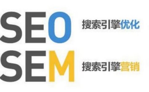 網(wǎng)絡(luò)營銷也是學(xué)校降低運(yùn)營成本的方法 網(wǎng)絡(luò)營銷也是學(xué)校降低運(yùn)營成本的方法