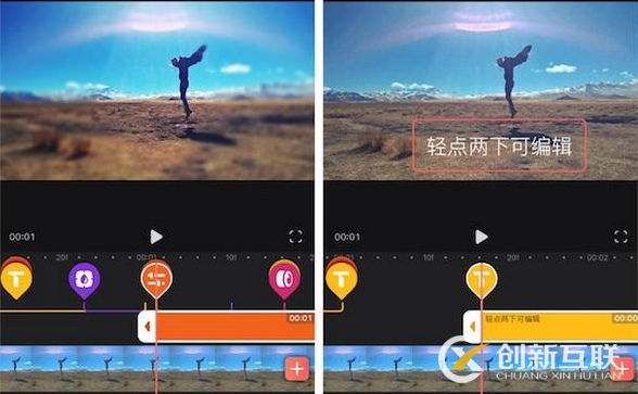拍攝抖音熱門短視頻的技巧是什么? 拍攝抖音熱門短視頻的技巧是什么?