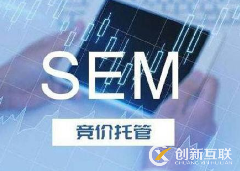 新網站如何做好競價推廣？
