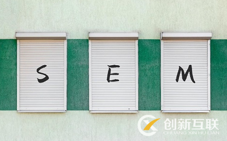SEM賬戶搭建的5大思路你知道嗎？