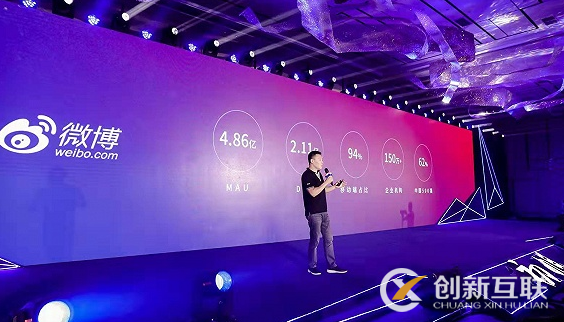 支付寶小程序與微博互通，會擦出什么火花？