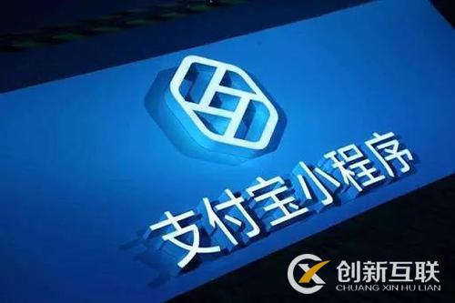 支付寶垃圾分類小程序是什么？