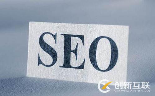 站長們可以通過哪些方法提高seo排名？