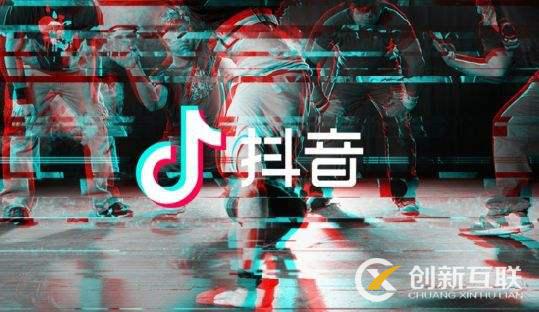 抖音短視頻登錄注冊養號的攻略你掌握了嗎? 抖音短視頻登錄注冊養號的攻略你掌握了嗎?