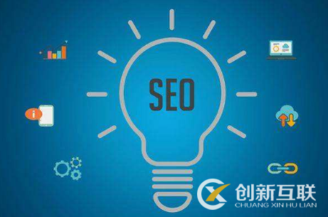 許多傳統企業在進行搜索引擎營銷時,由于公司網絡推廣部門并不完善,常將優化網站和競價網站混為一談,都將其作為企業網站的流量入口之一。也有許多客戶曾咨詢過我們:企業的需要建設兩個官網嗎?優化網站和競價網站需要分開建設嗎?是否可以在同一個網站下進行優化和競價?優化網站想改為競價網站可行嗎? 許多傳統企業在進行搜索引擎營銷時,由于公司網絡推廣部門并不完善,常將優化網站和競價網站混為一談,都將其作為企業網站的流量入口之一。也有許多客戶曾咨詢過我們:企業的需要建設兩個官網嗎?優化網站和競價網站需要分開建設嗎?是否可以在同一個網站下進行優化和競價?優化網站想改為競價網站可行嗎?