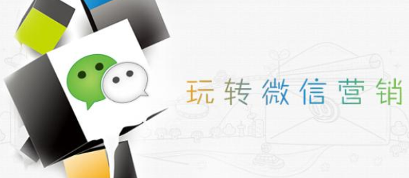 微信公眾號代運營這種操作靠譜嗎？