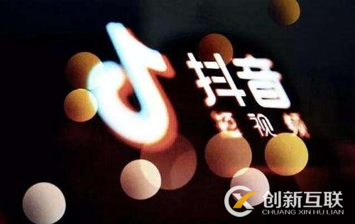 低成本抖音短視頻運營吸粉的技巧是什么？