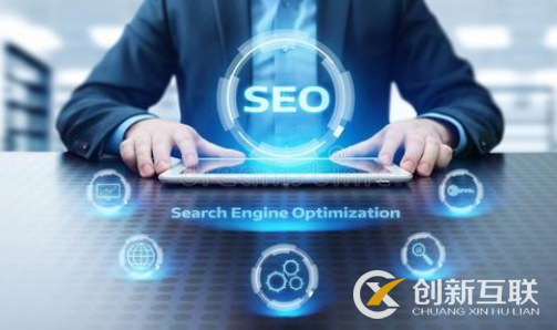 如何穩(wěn)住網(wǎng)站降權(quán)，為什么會(huì)降權(quán)？