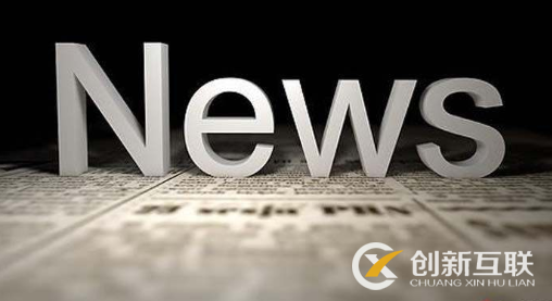 新聞稿優(yōu)化可以從哪些內部因素入手？