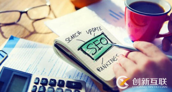 SEO優化如何幫助企業網站運營? SEO優化如何幫助企業網站運營?
