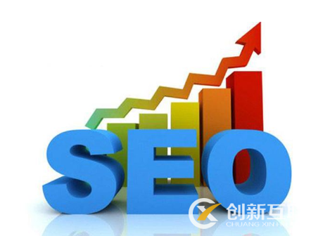 專業(yè)的seo優(yōu)化人員應具備什么能力？