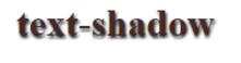 Text Shadow文字陰影 Text Shadow文字陰影