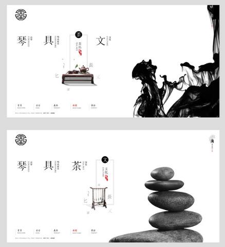 設計網站要建立清楚的視覺階層。 設計網站要建立清楚的視覺階層。
