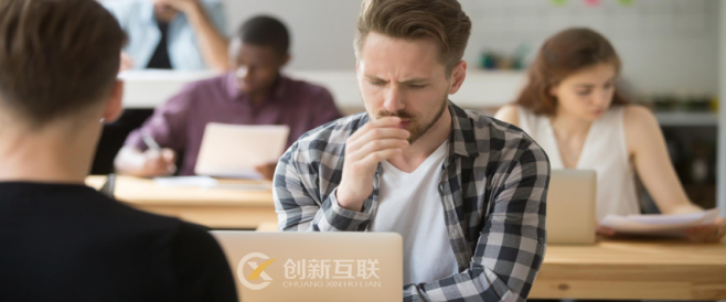 想維持您的在線業(yè)務(wù)，就需要避免這些設(shè)計(jì)錯(cuò)誤。