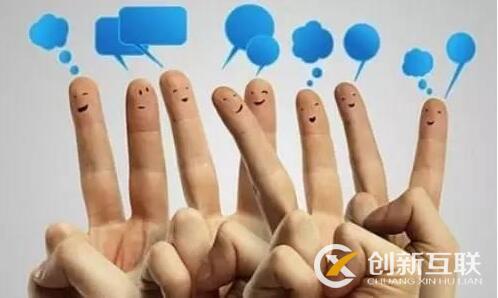 如何增加用戶活躍度來提高網站運營效率？