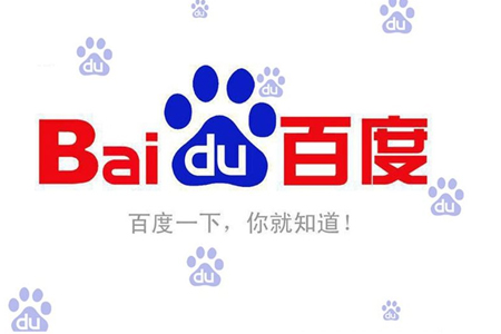閔行百度推廣 閔行百度推廣
