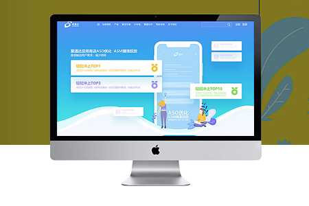 嘉定新城網站推廣,嘉定網站服務 嘉定新城網站推廣,嘉定網站服務