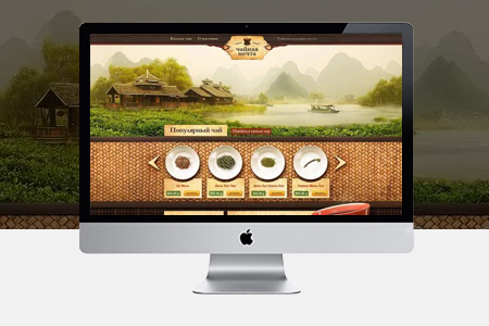 湖里企業(yè)網站建設